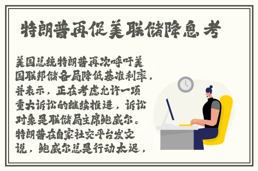 99热少妇自拍